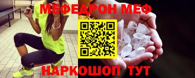 PSILOCYBIN Кимры