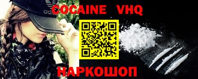 прущие крисы Кинель