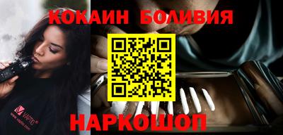 ешки Конаково