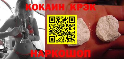 прущие крисы Кинель