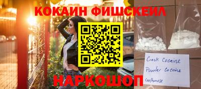 PSILOCYBIN Кимры
