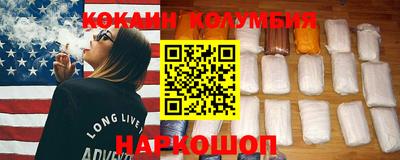 PSILOCYBIN Кимры
