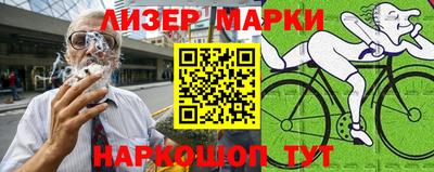 прущие крисы Кинель