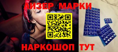 ALPHA-PVP Комсомольск-на-Амуре