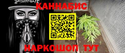 бутик Кингисепп