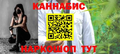 прущие крисы Кинель