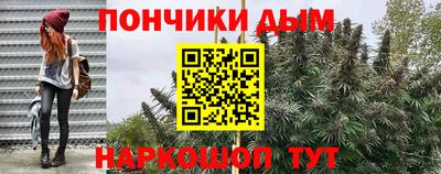 прущие крисы Кинель