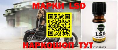 PSILOCYBIN Кимры