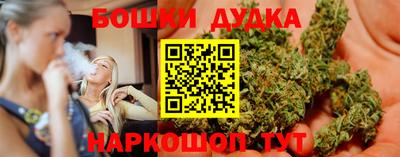 прущие крисы Кинель