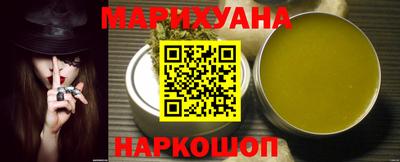 бутик Кингисепп