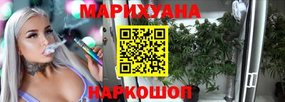 бутик Кингисепп