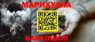PSILOCYBIN Кимры