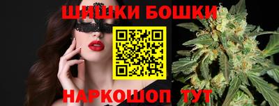 PSILOCYBIN Кимры