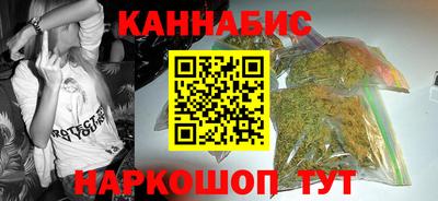 PSILOCYBIN Кимры