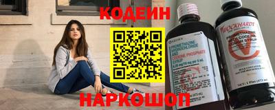 скорость mdpv Коммунар