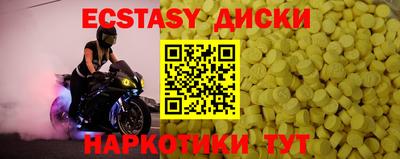 прущие крисы Кинель