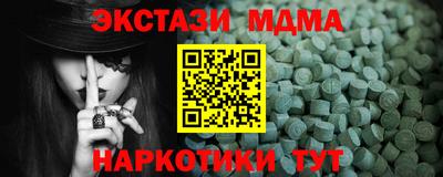 PSILOCYBIN Кимры