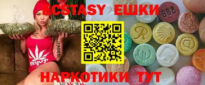 PSILOCYBIN Кимры