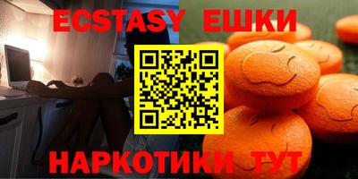 прущие крисы Кинель