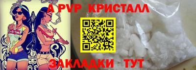 PSILOCYBIN Кимры