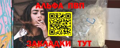 PSILOCYBIN Кимры