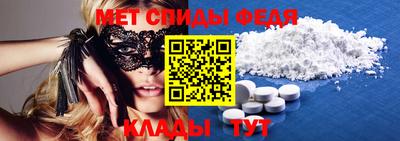 бутик Кингисепп