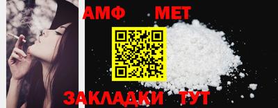 прущие крисы Кинель