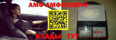 прущие крисы Кинель