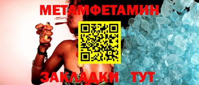 PSILOCYBIN Кимры