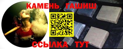 PSILOCYBIN Кимры