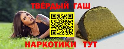 ешки Конаково