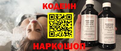 PSILOCYBIN Кимры