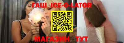 прущие крисы Кинель