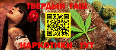 PSILOCYBIN Кимры