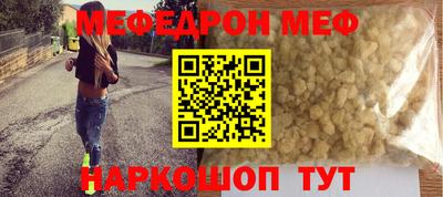 PSILOCYBIN Кимры